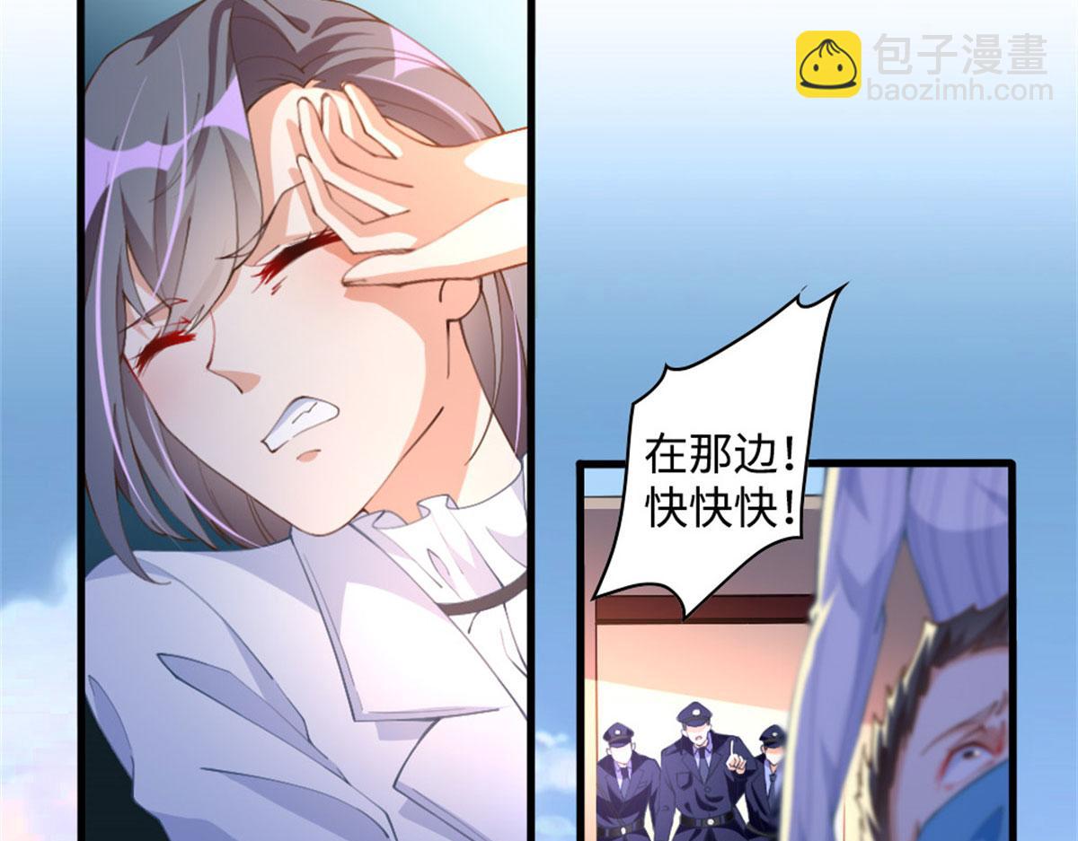 003 赚钱是第一要义(1/2)-第3话