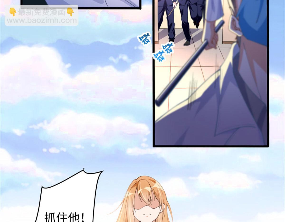 003 赚钱是第一要义(1/2)-第3话