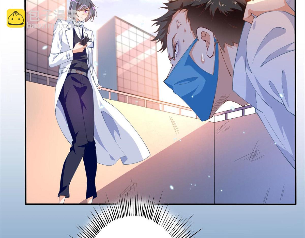 003 赚钱是第一要义(1/2)-第3话