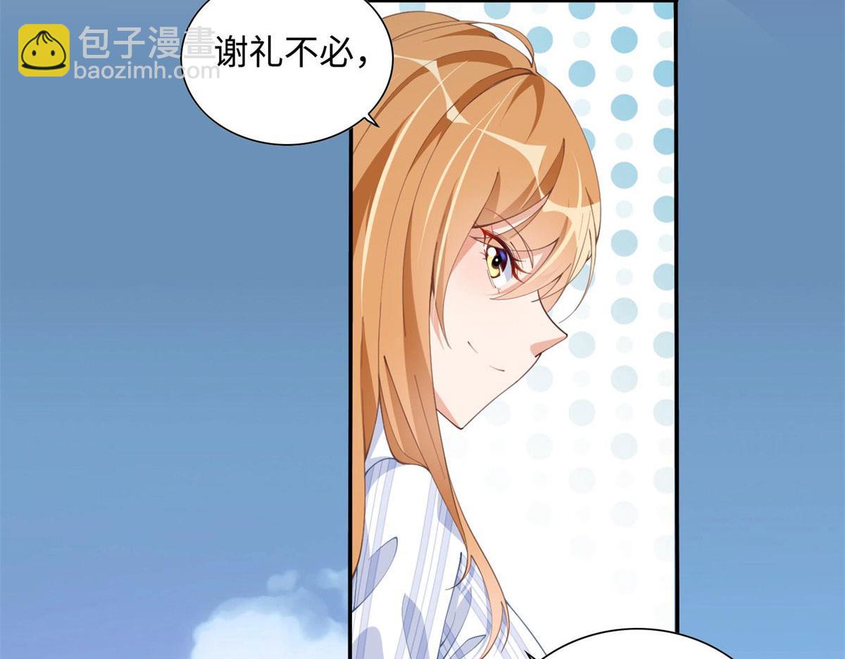 003 赚钱是第一要义(1/2)-第3话