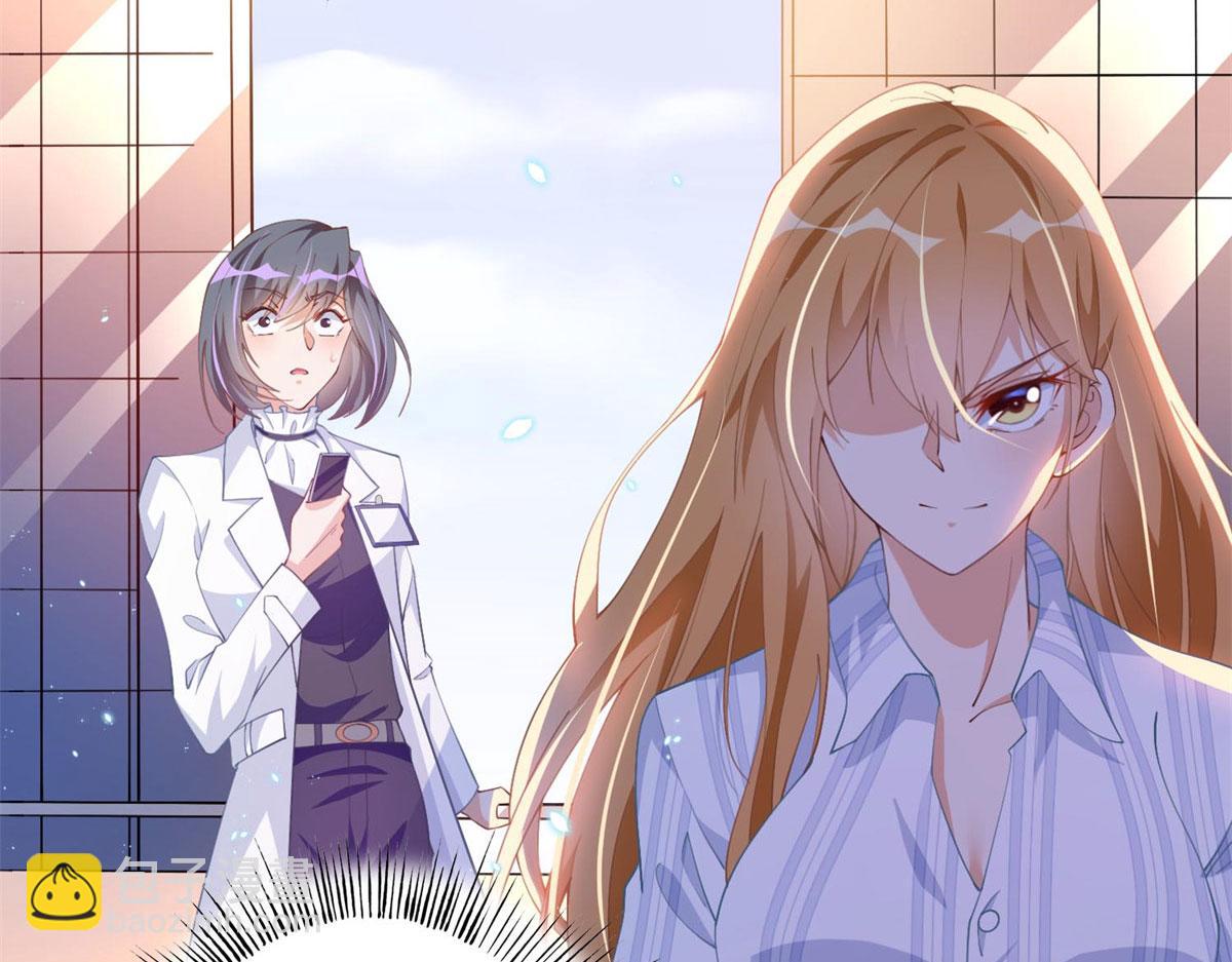 003 赚钱是第一要义(1/2)-第3话