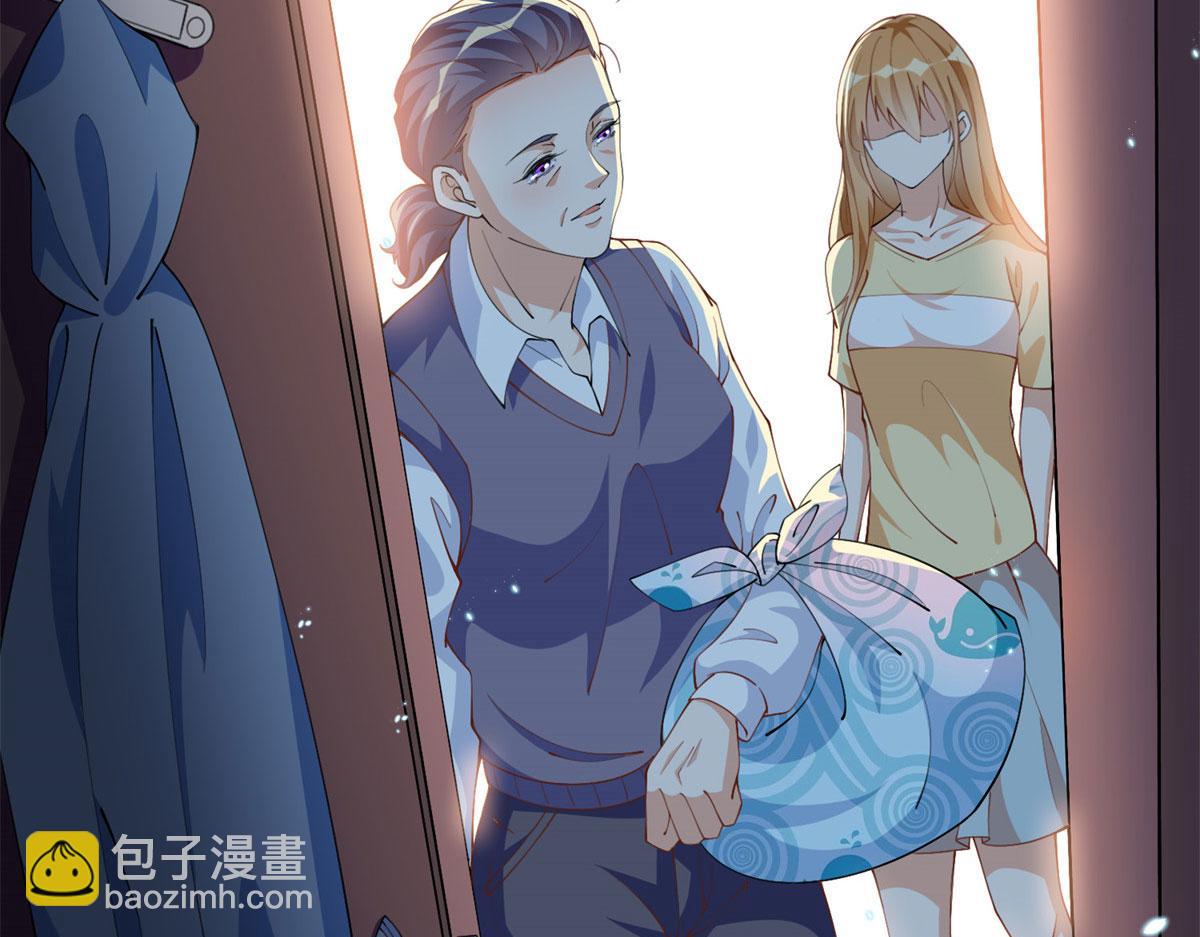 003 赚钱是第一要义(1/2)-第3话