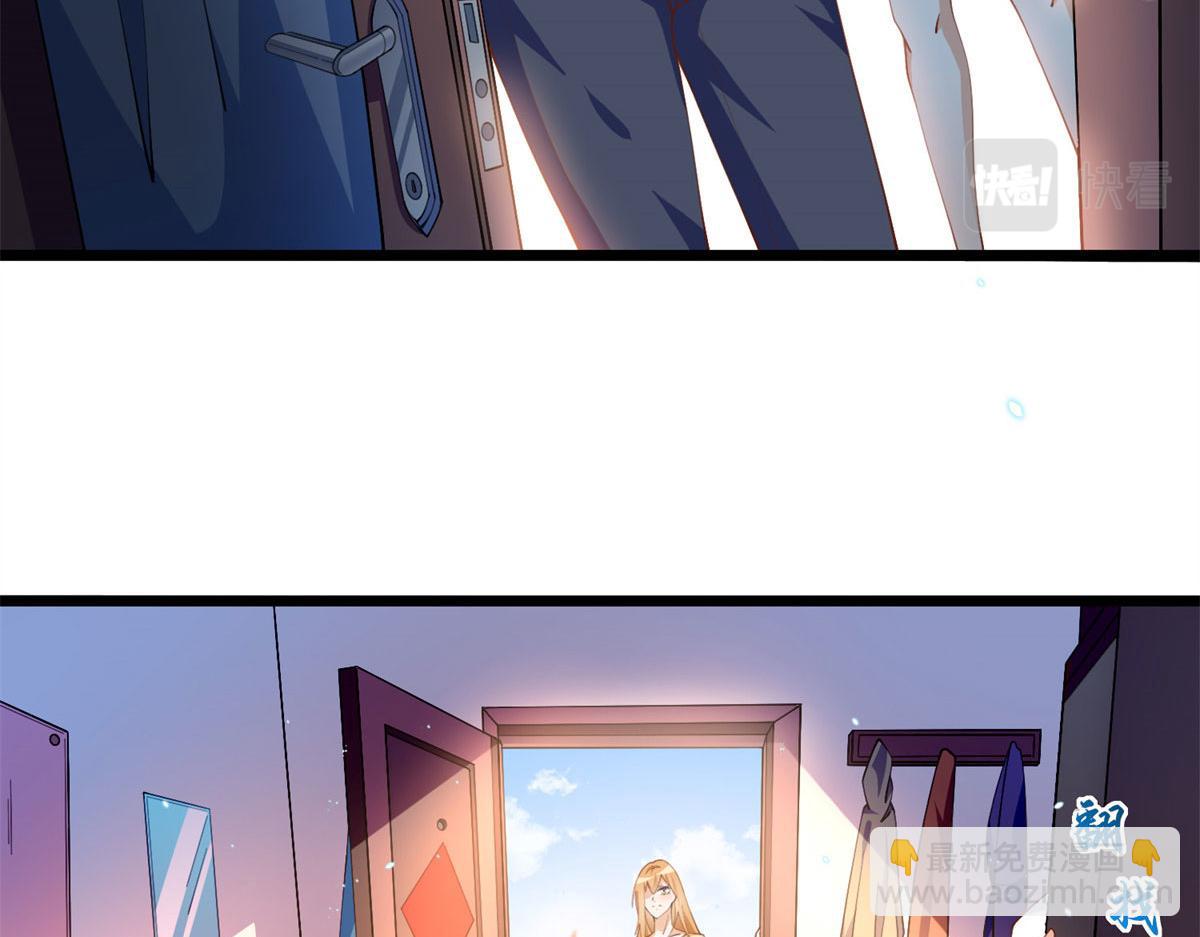 003 赚钱是第一要义(1/2)-第3话