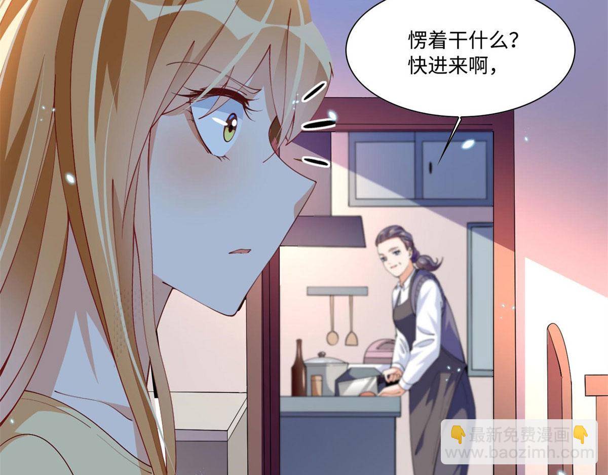003 赚钱是第一要义(1/2)-第3话