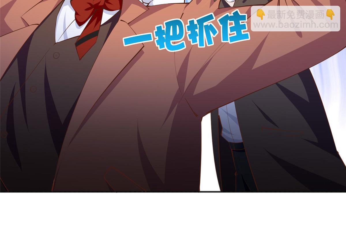 031 惊险求生(1/2)-第31话