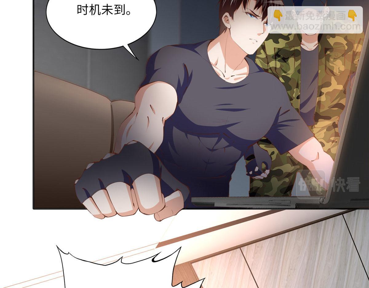 031 惊险求生(1/2)-第31话