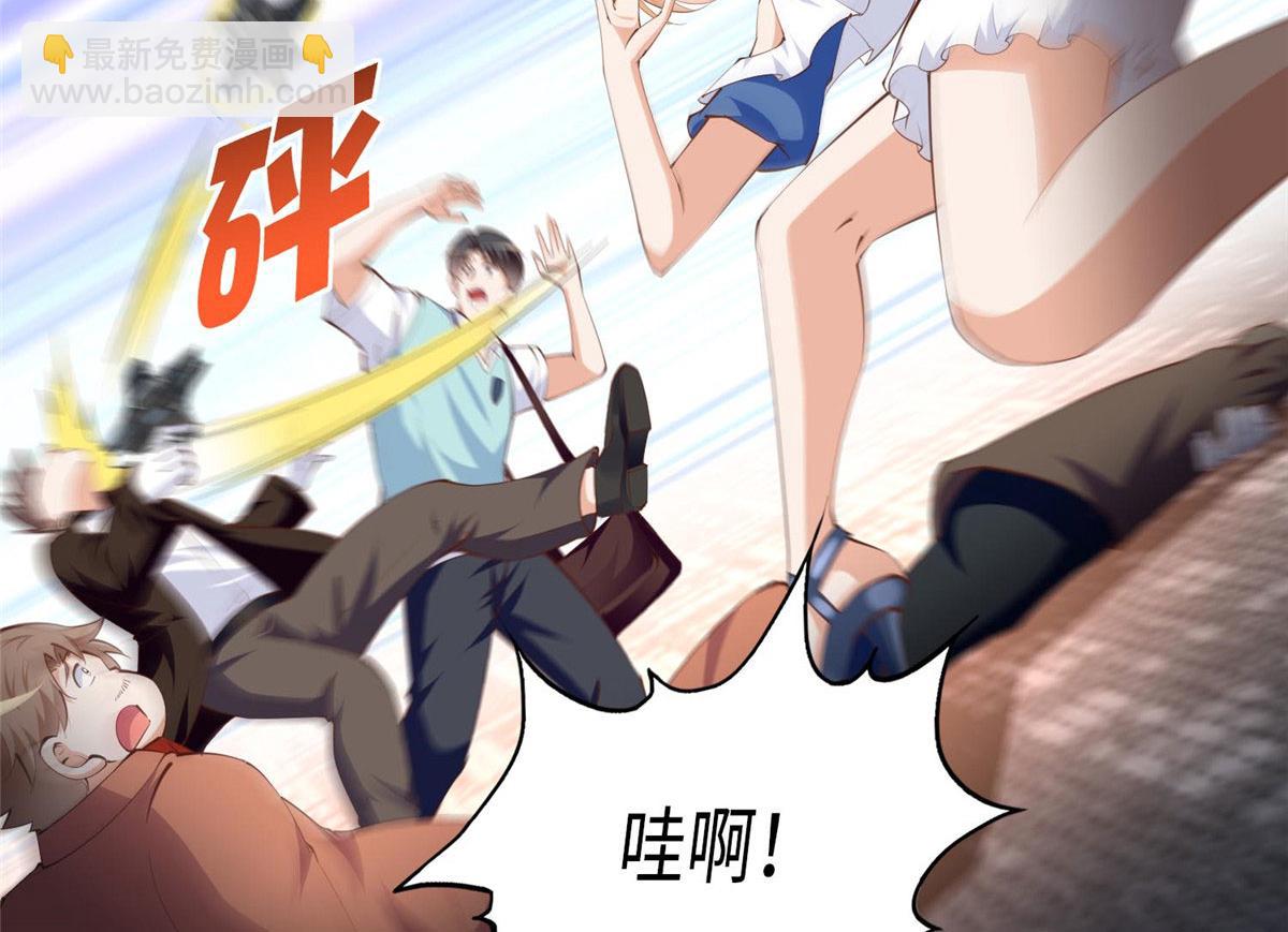 031 惊险求生(1/2)-第31话