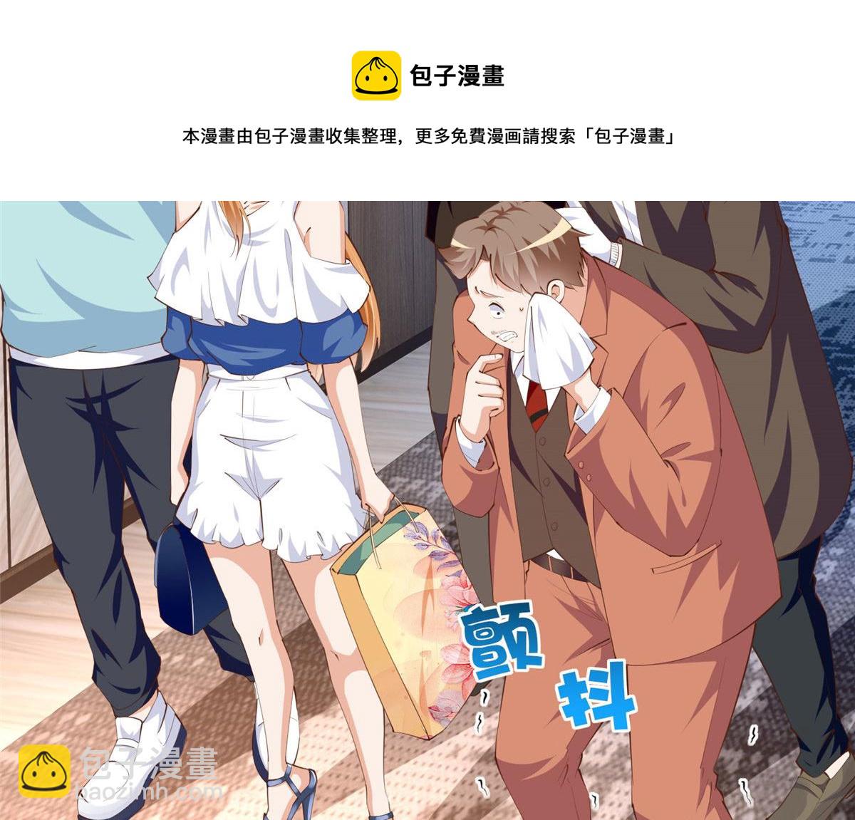 031 惊险求生(1/2)-第31话