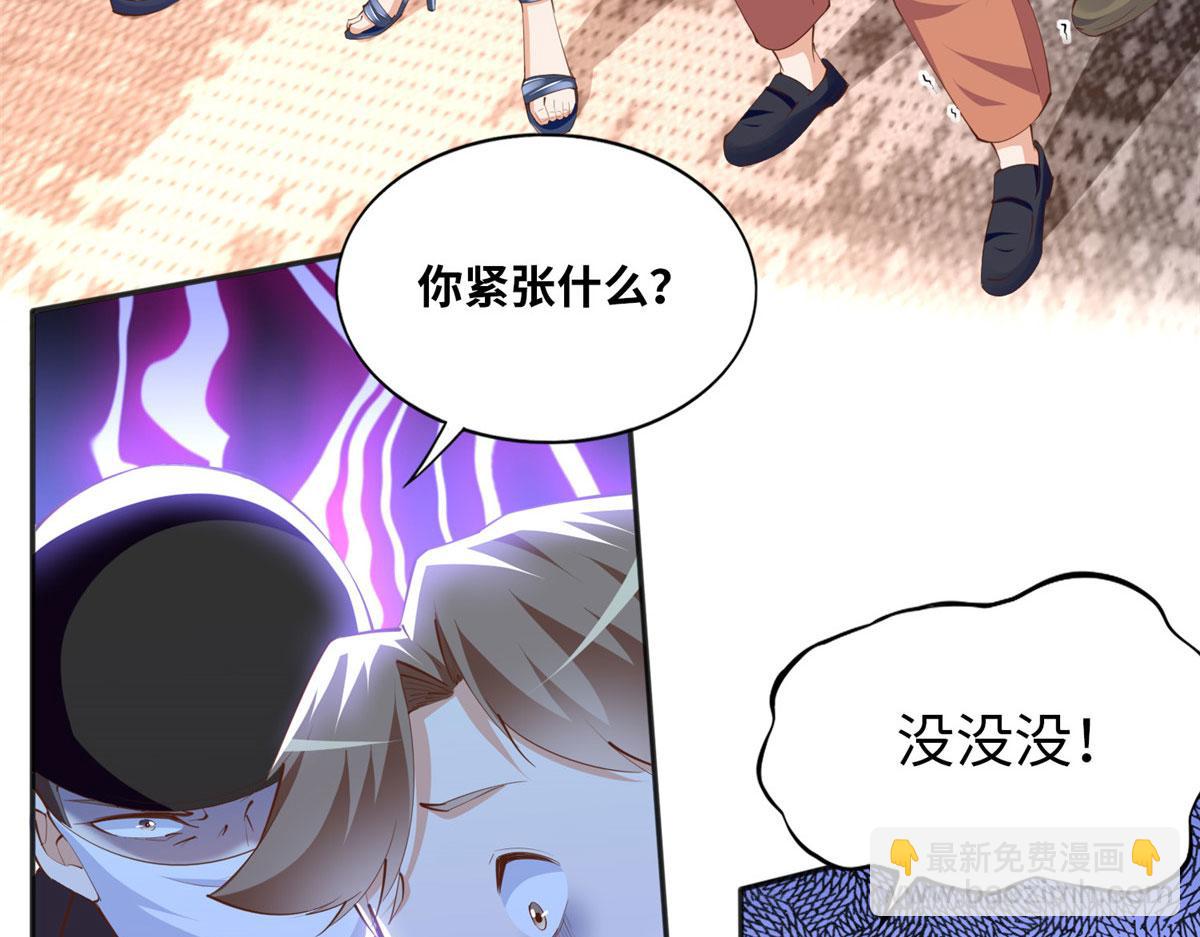 031 惊险求生(1/2)-第31话