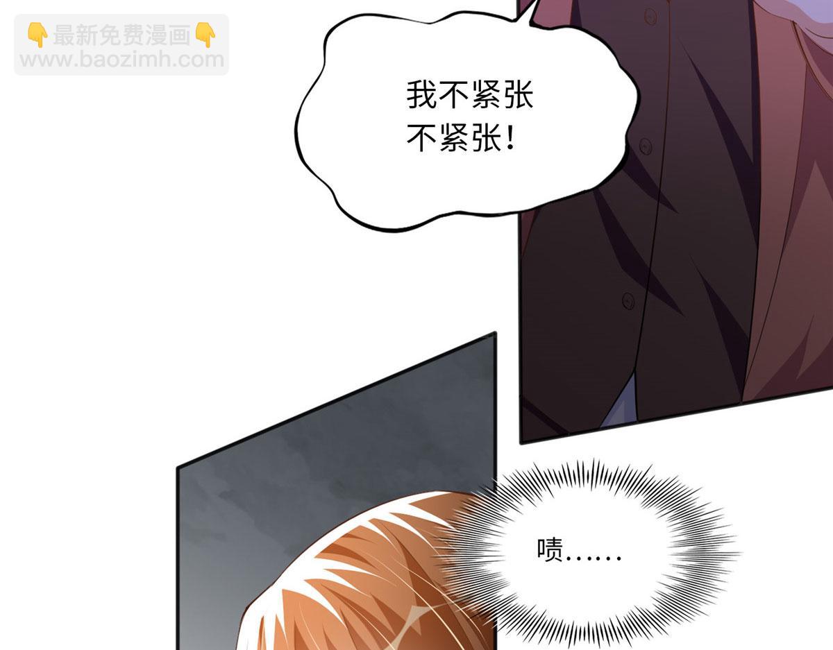 031 惊险求生(1/2)-第31话