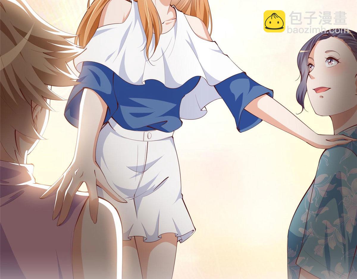 033 谁被包养了？(1/2)-第33话