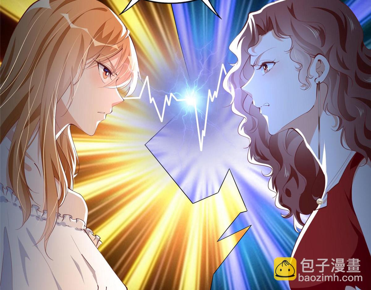 033 谁被包养了？(1/2)-第33话