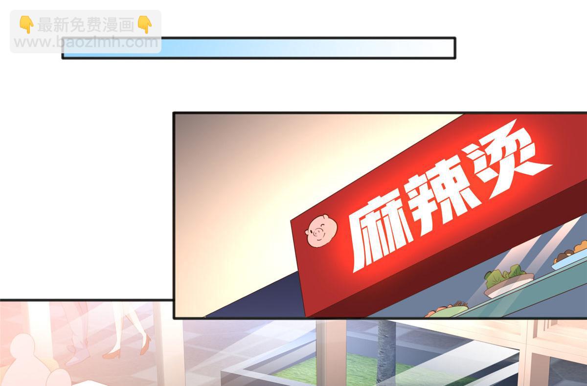 035 拿她没辙(1/2)-第35话