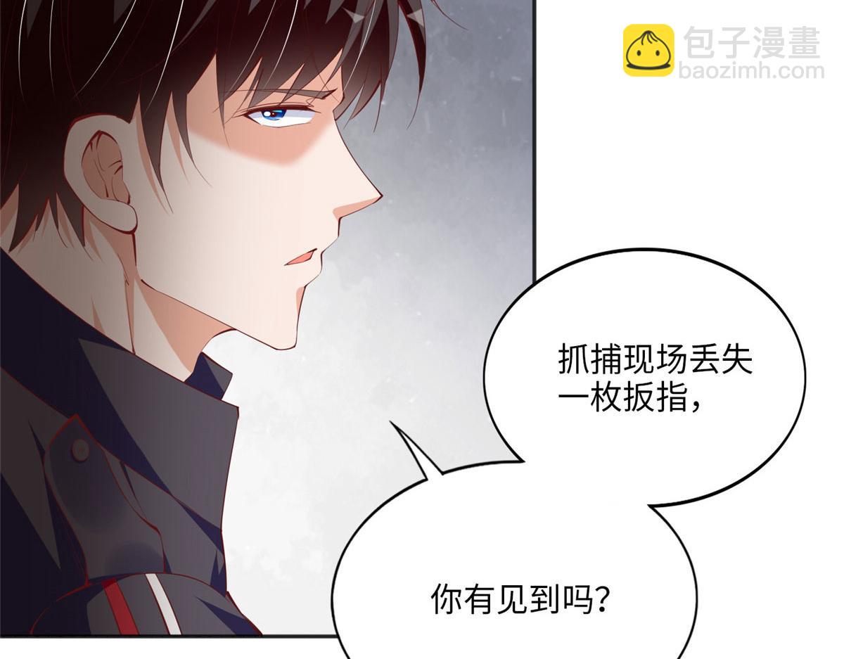 035 拿她没辙(1/2)-第35话