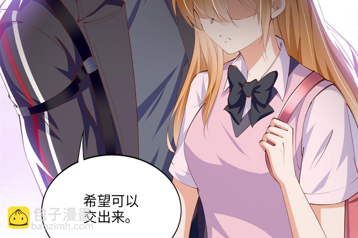 035 拿她没辙(1/2)-第35话