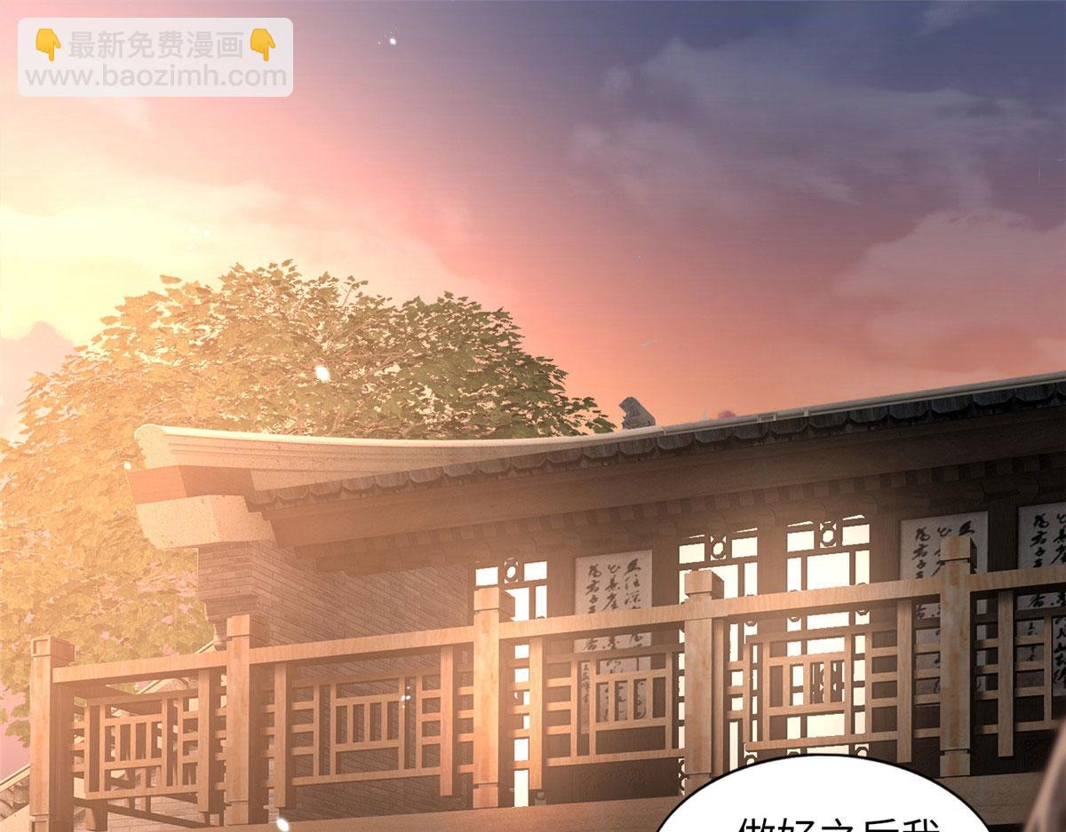 035 拿她没辙(1/2)-第35话