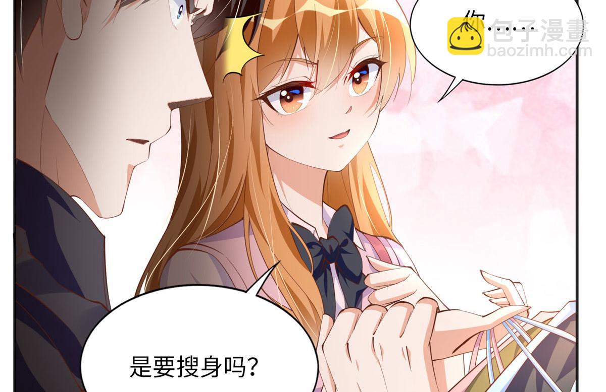 035 拿她没辙(1/2)-第35话