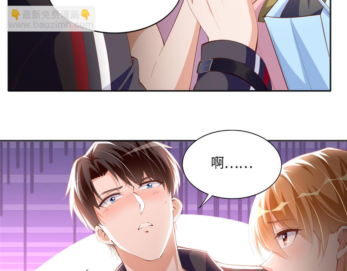035 拿她没辙(1/2)-第35话