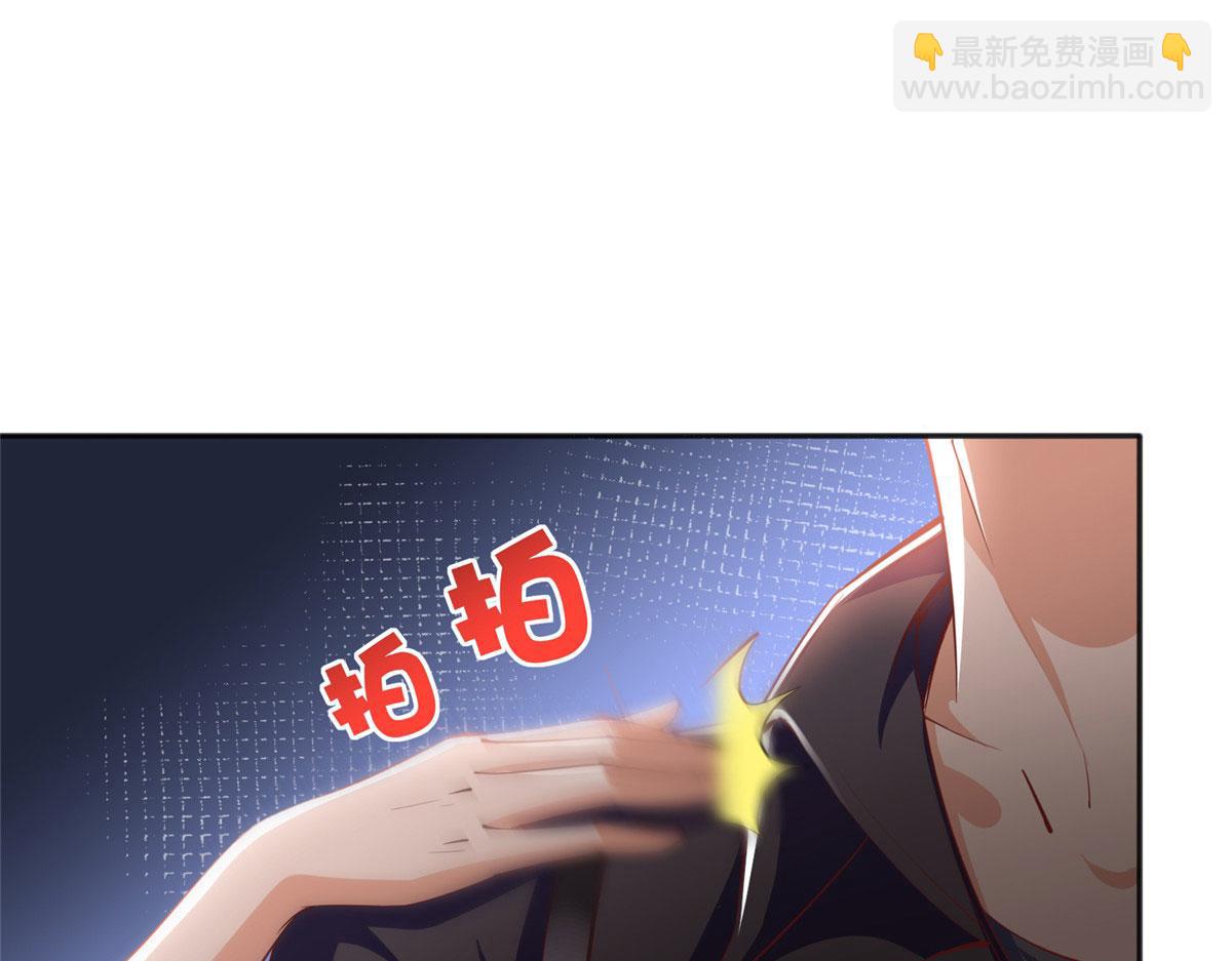 035 拿她没辙(1/2)-第35话