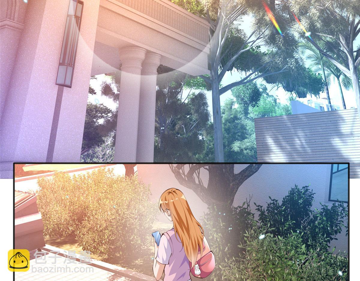 036 你是跟踪狂！(1/2)-第37话