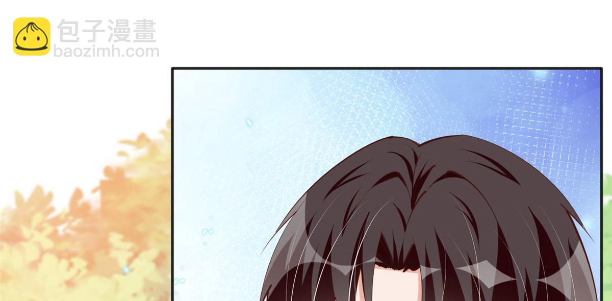 036 你是跟踪狂！(1/2)-第37话