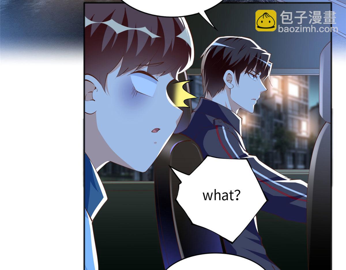 036 你是跟踪狂！(1/2)-第37话
