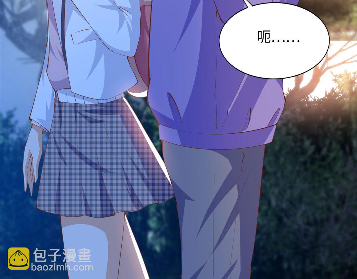 038 他是gay？(1/2)-第39话