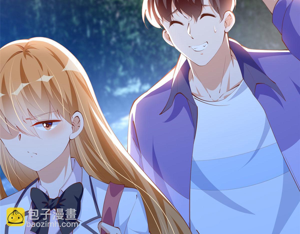 038 他是gay？(1/2)-第39话