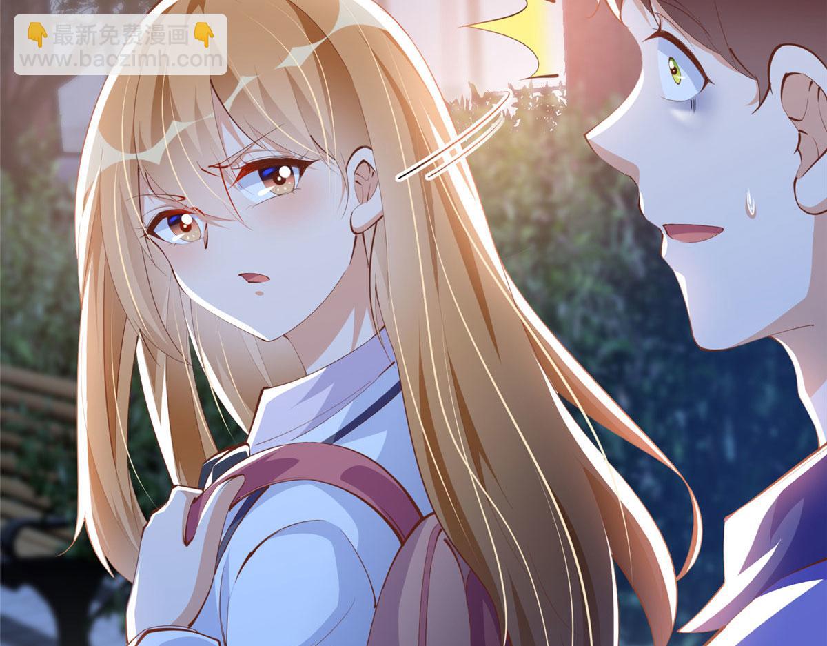 038 他是gay？(1/2)-第39话