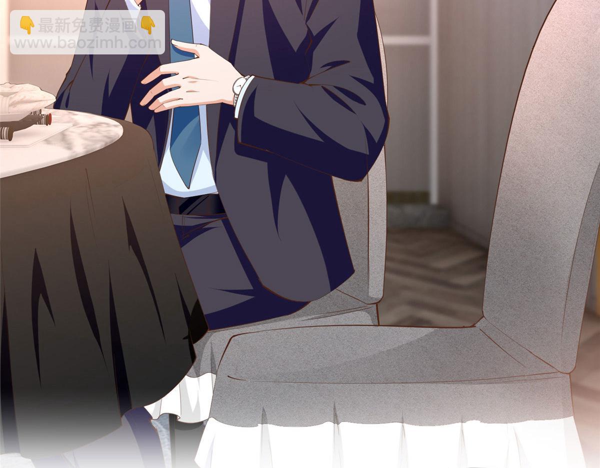 038 他是gay？(1/2)-第39话