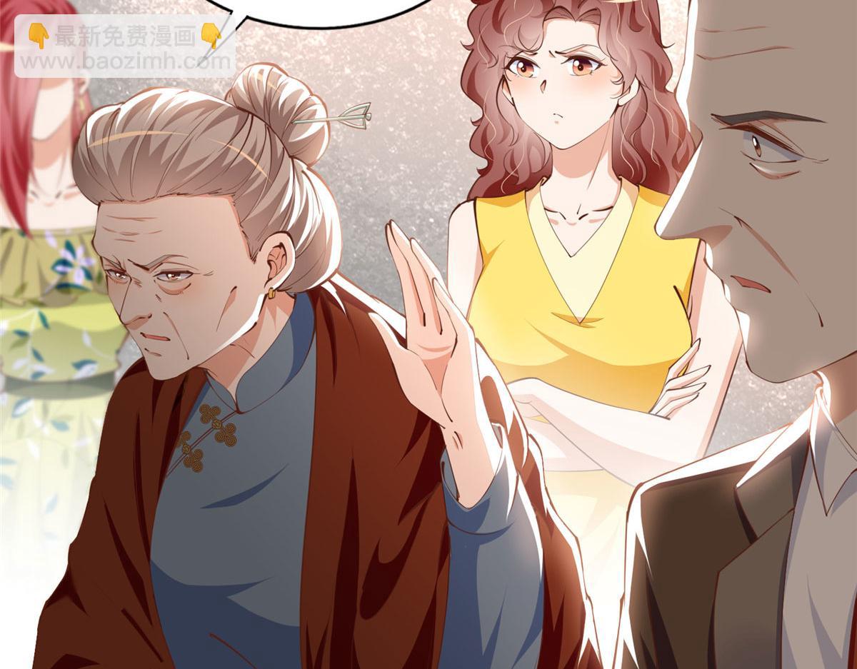 040 你喜欢吗？(1/2)-第41话