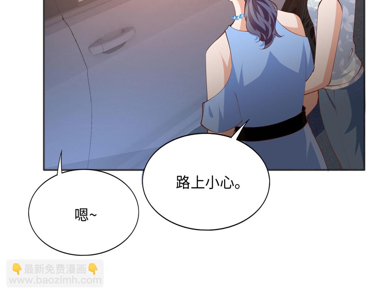 040 你喜欢吗？(1/2)-第41话