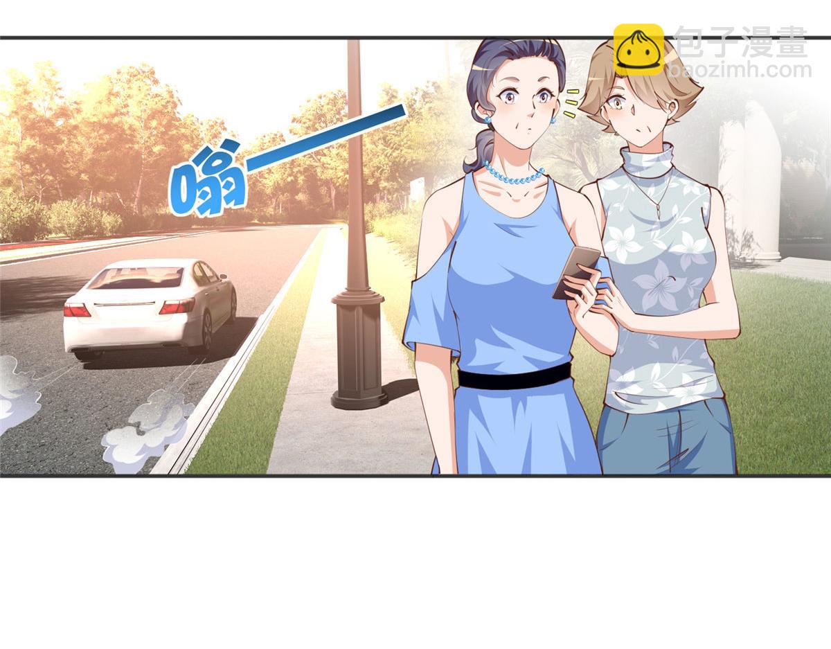 040 你喜欢吗？(1/2)-第41话