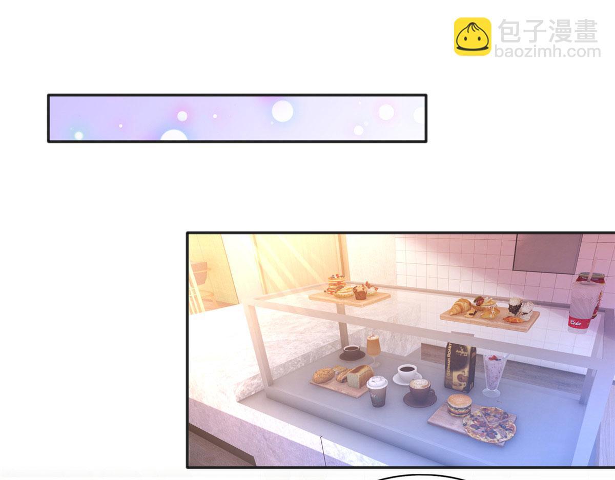 040 你喜欢吗？(1/2)-第41话