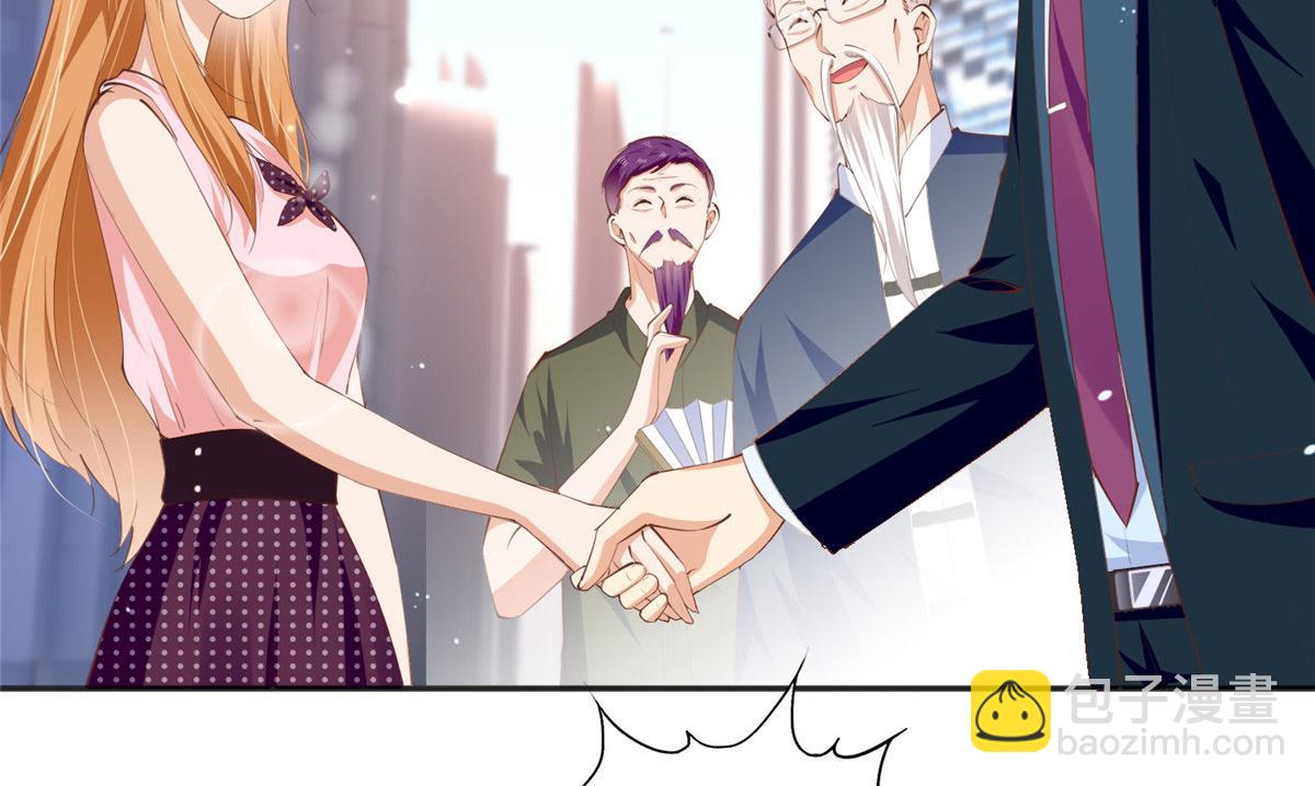 042 我们认识？(1/2)-第43话