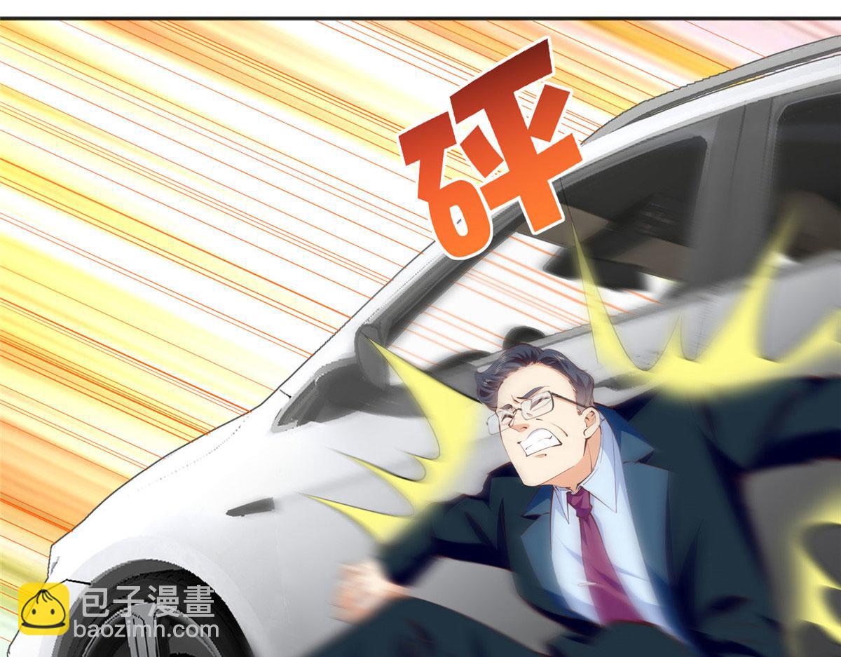 042 我们认识？(1/2)-第43话