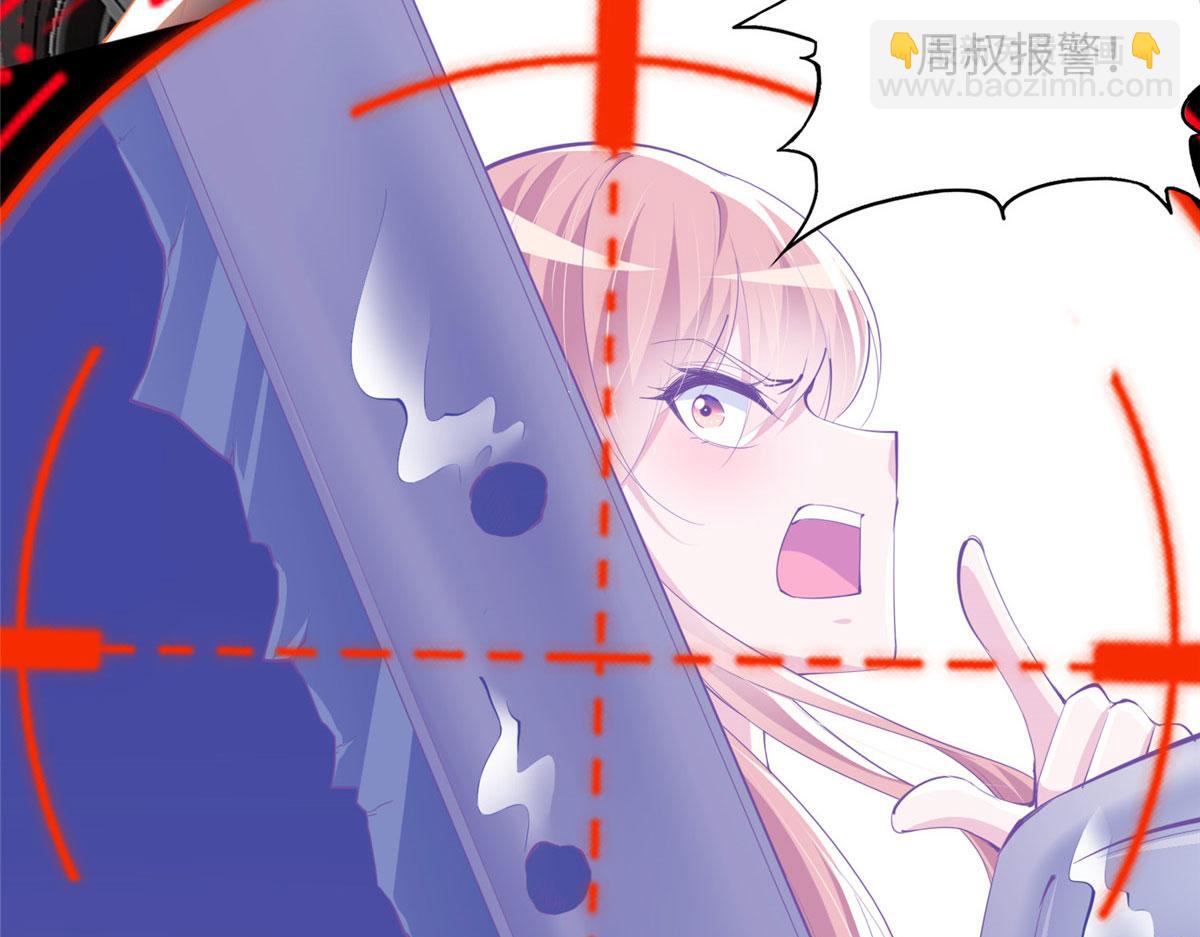 042 我们认识？(1/2)-第43话