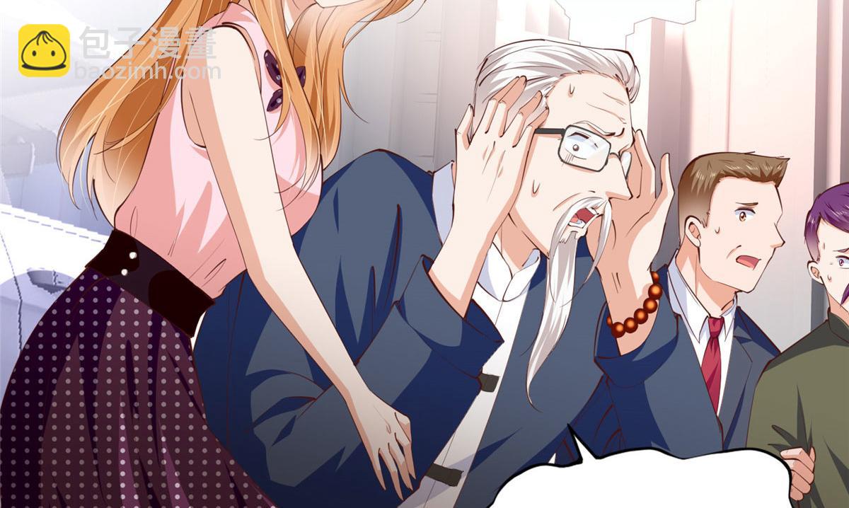 042 我们认识？(1/2)-第43话