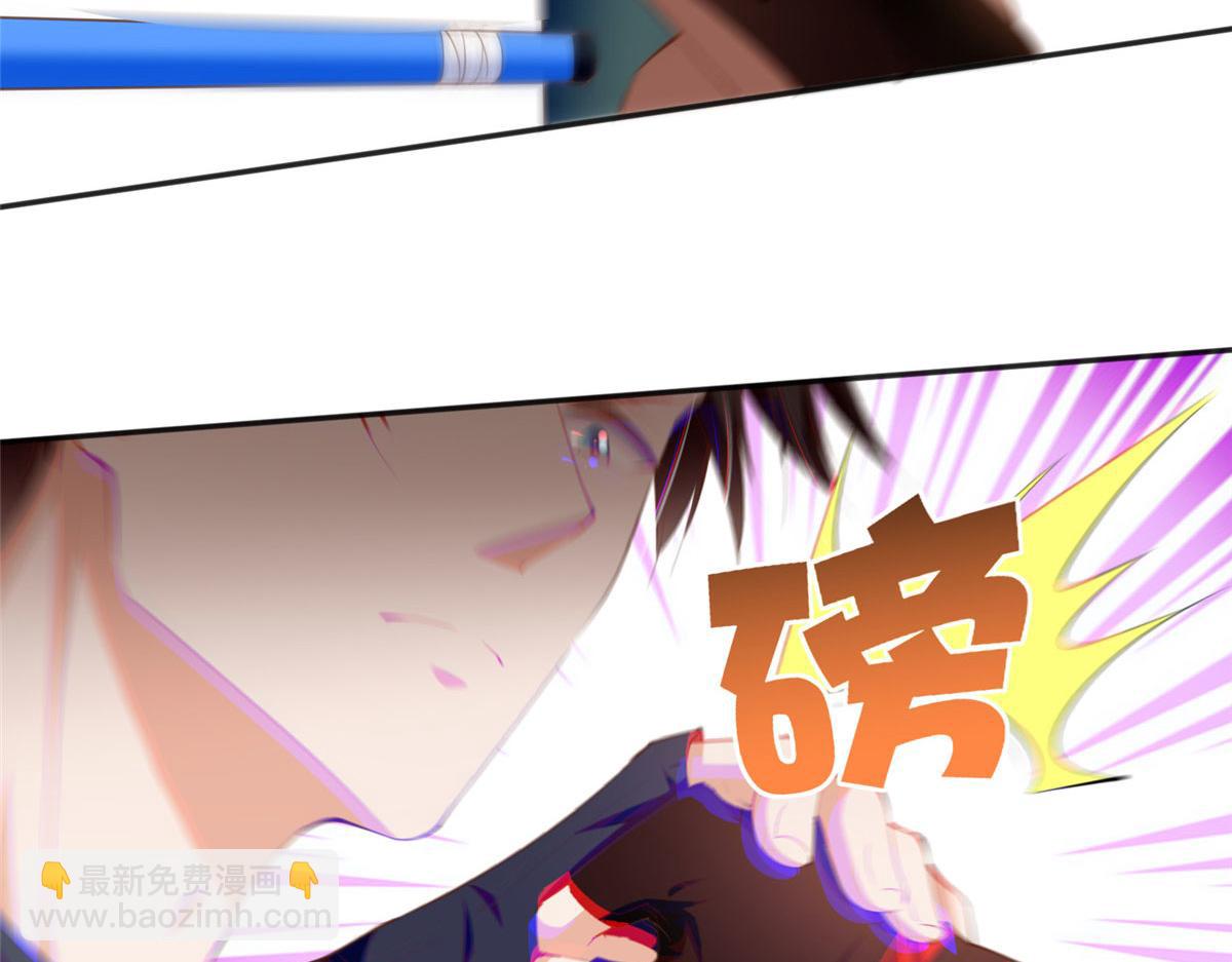 044 还想再见你(1/2)-第45话