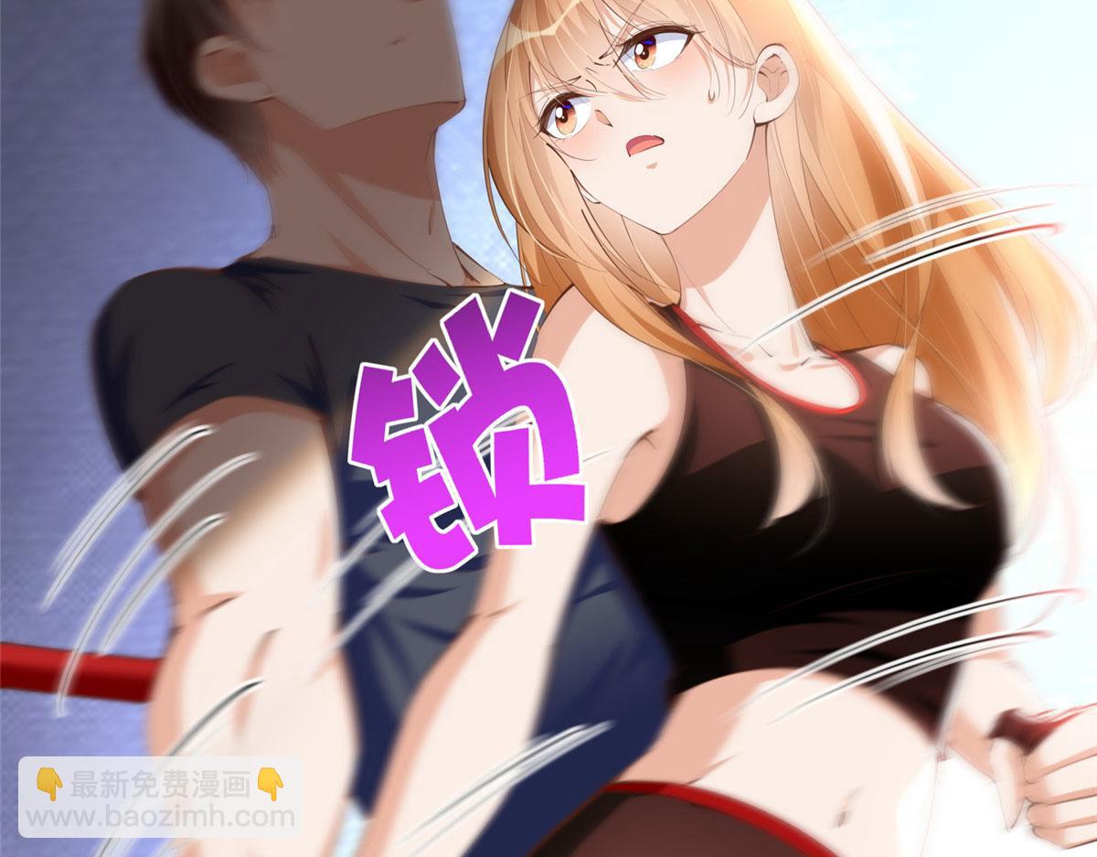 044 还想再见你(1/2)-第45话