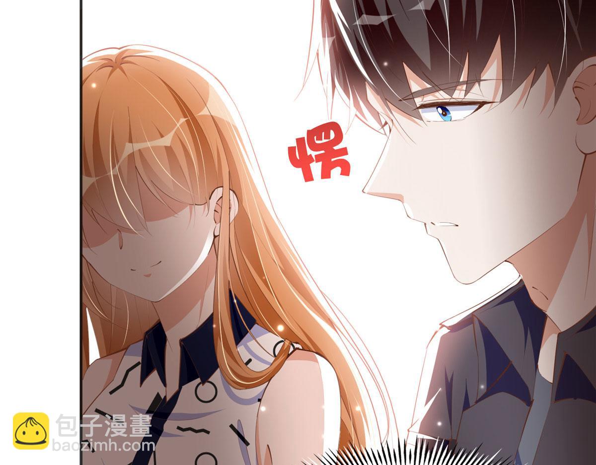 044 还想再见你(1/2)-第45话