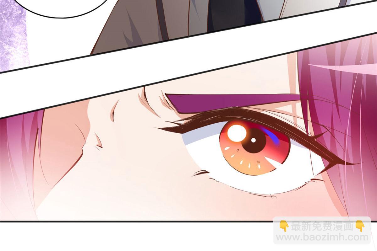 046 贱人就是欠打！(1/2)-第47话