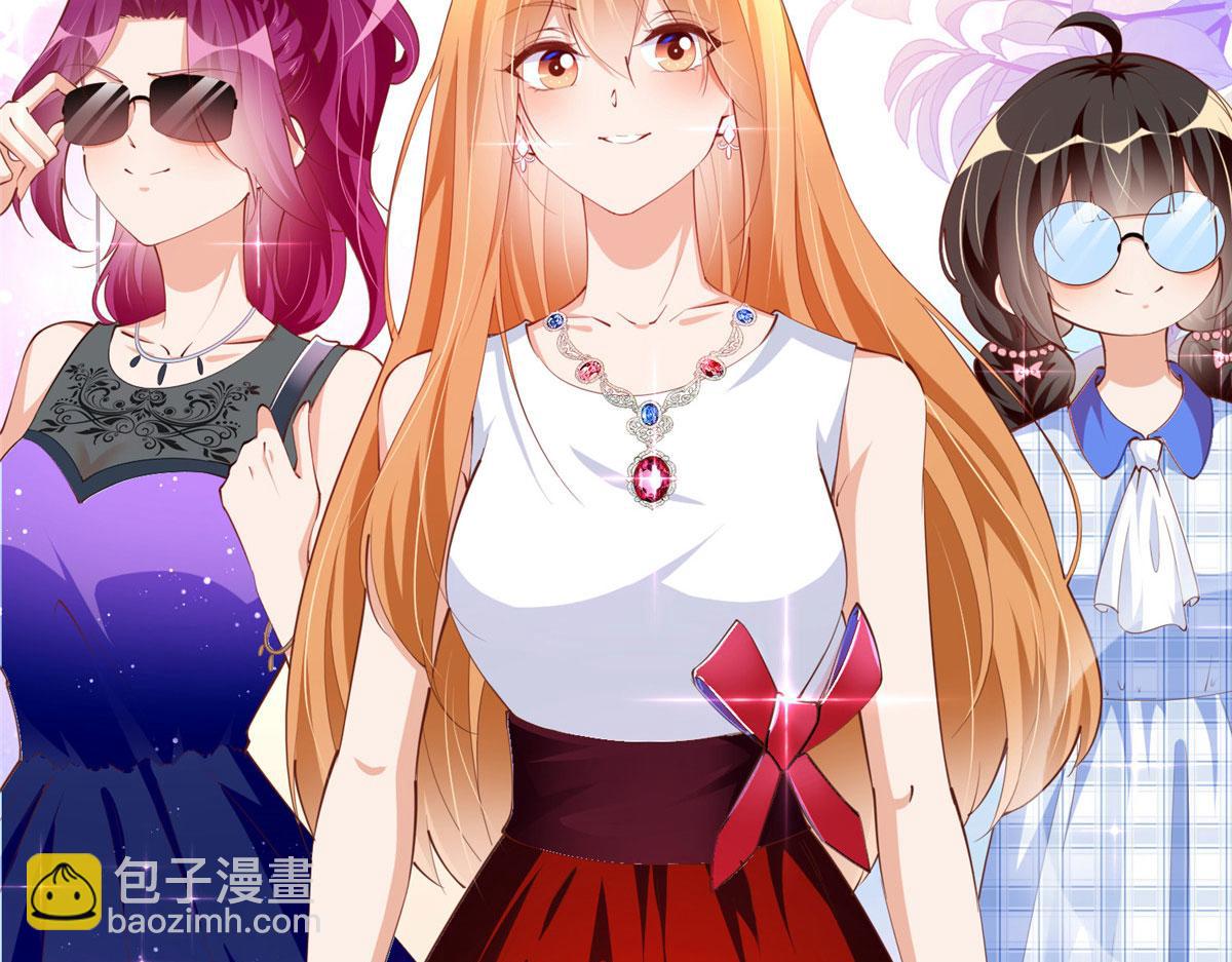 048 她什么来头？(1/2)-第49话