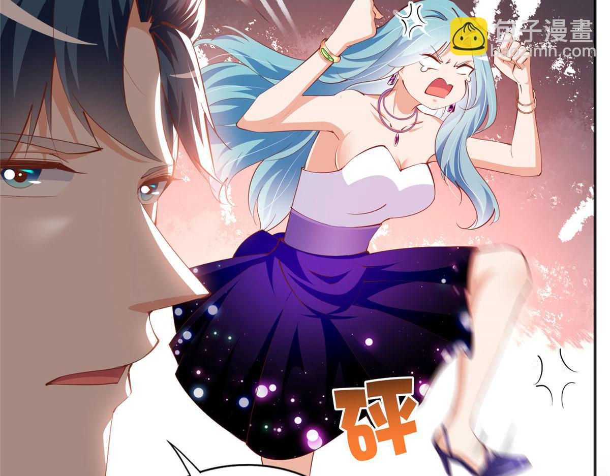 048 她什么来头？(1/2)-第49话