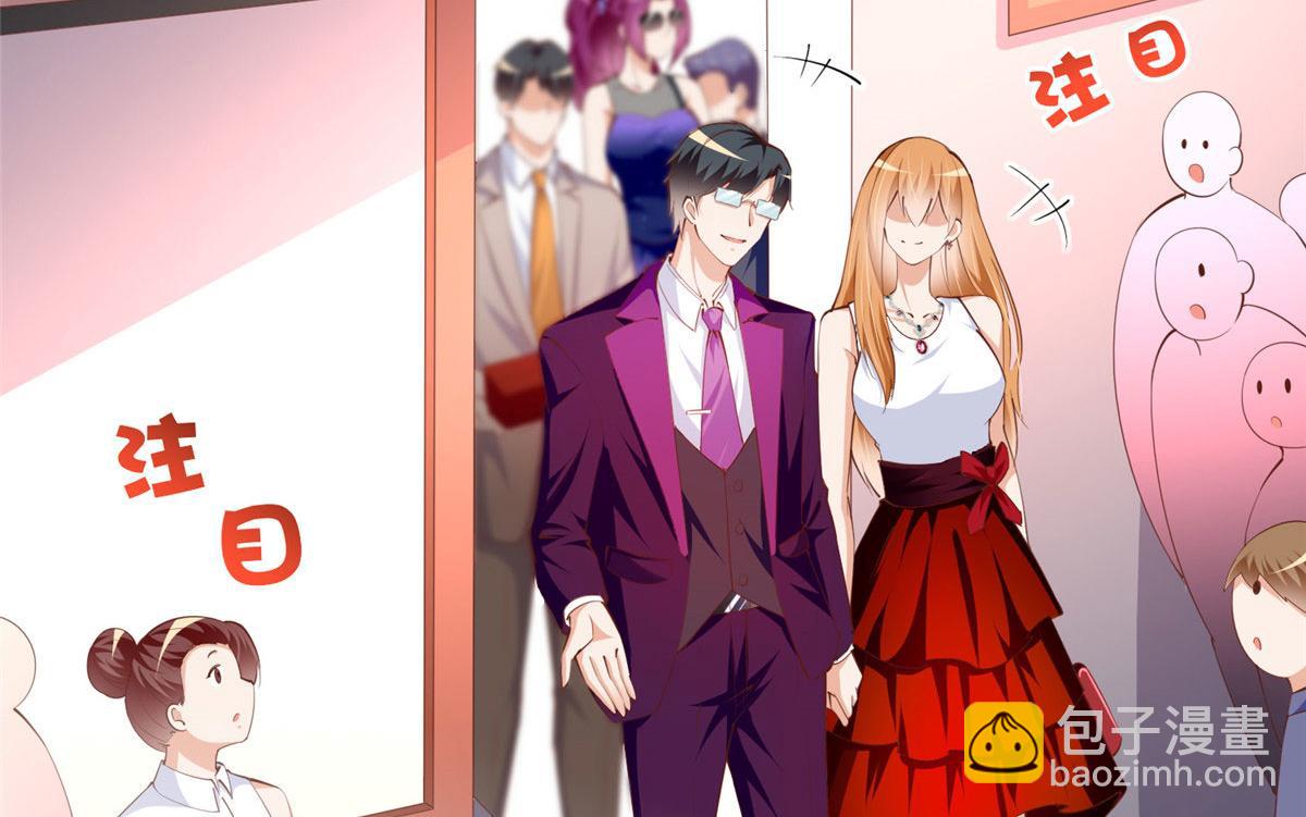 048 她什么来头？(1/2)-第49话