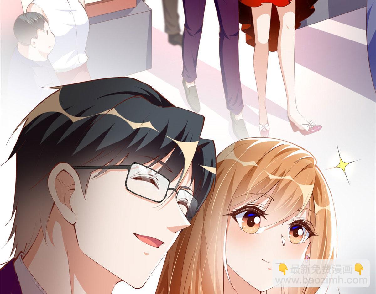 048 她什么来头？(1/2)-第49话