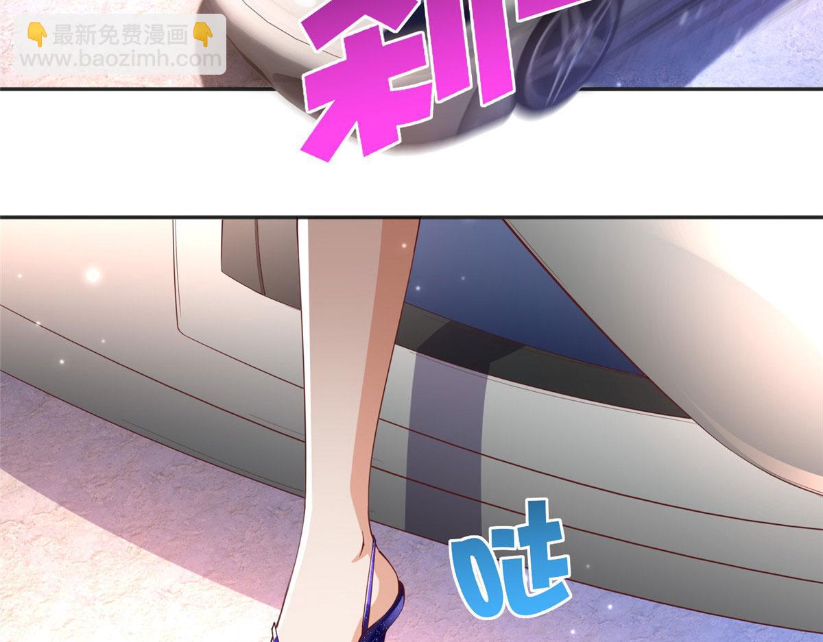 048 她什么来头？(1/2)-第49话