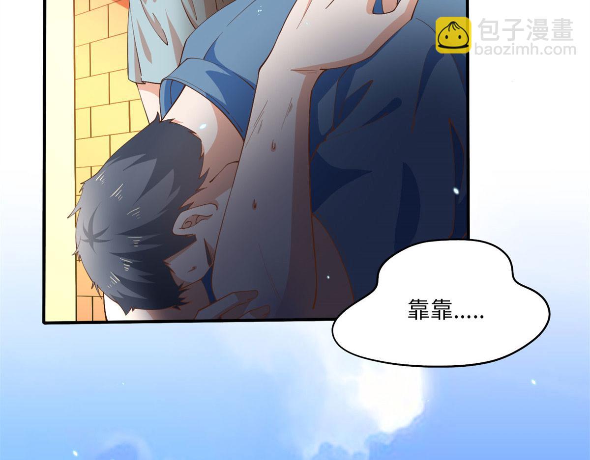 005 认识&ldquo;新&rdquo;同学(1/2)-第5话