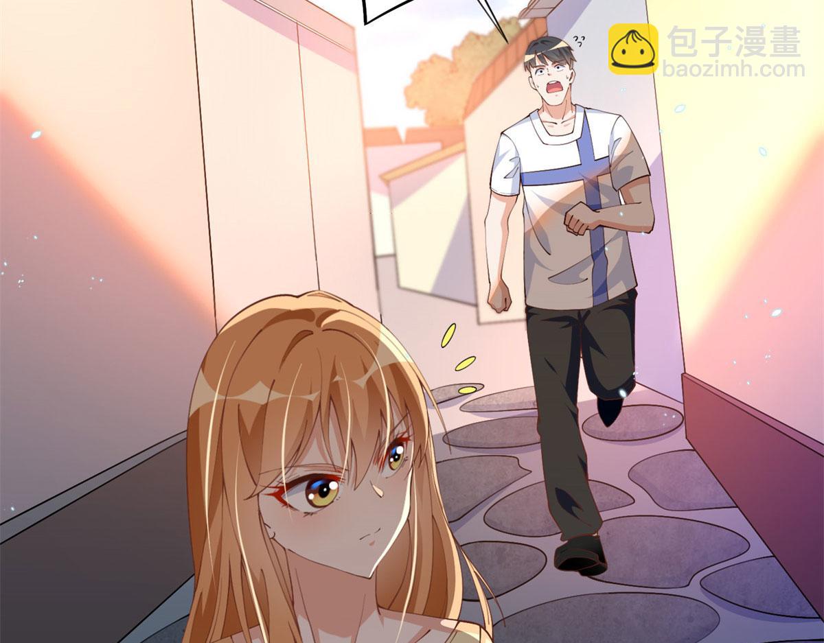 005 认识&ldquo;新&rdquo;同学(1/2)-第5话