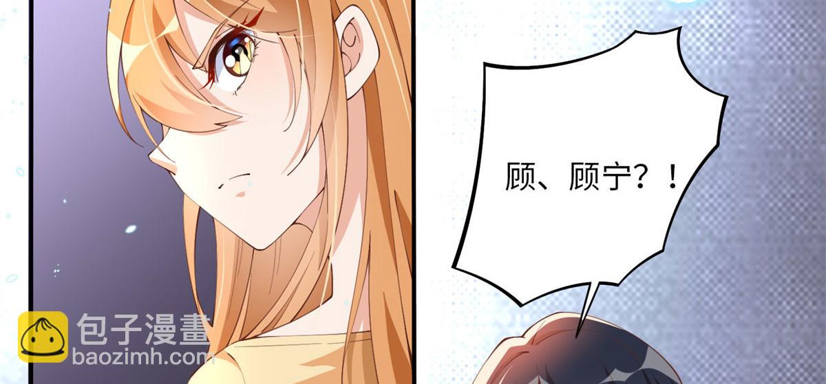 005 认识&ldquo;新&rdquo;同学(1/2)-第5话